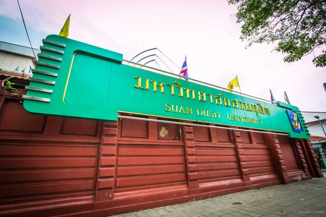 Hôtel SSIP Boutique Dhevej Bangkok Extérieur photo